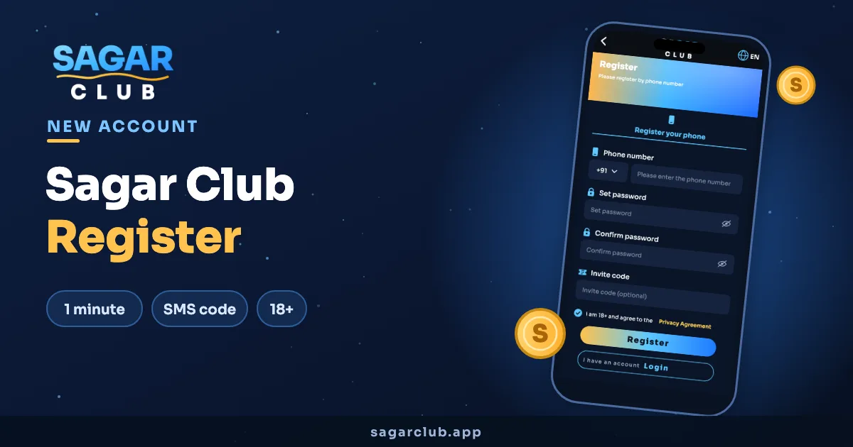 Sagar Club register banner