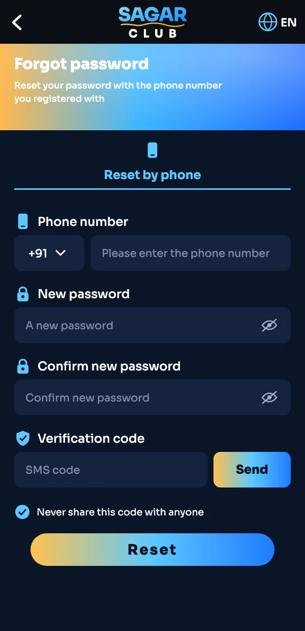 Sagar Club forgot password screen