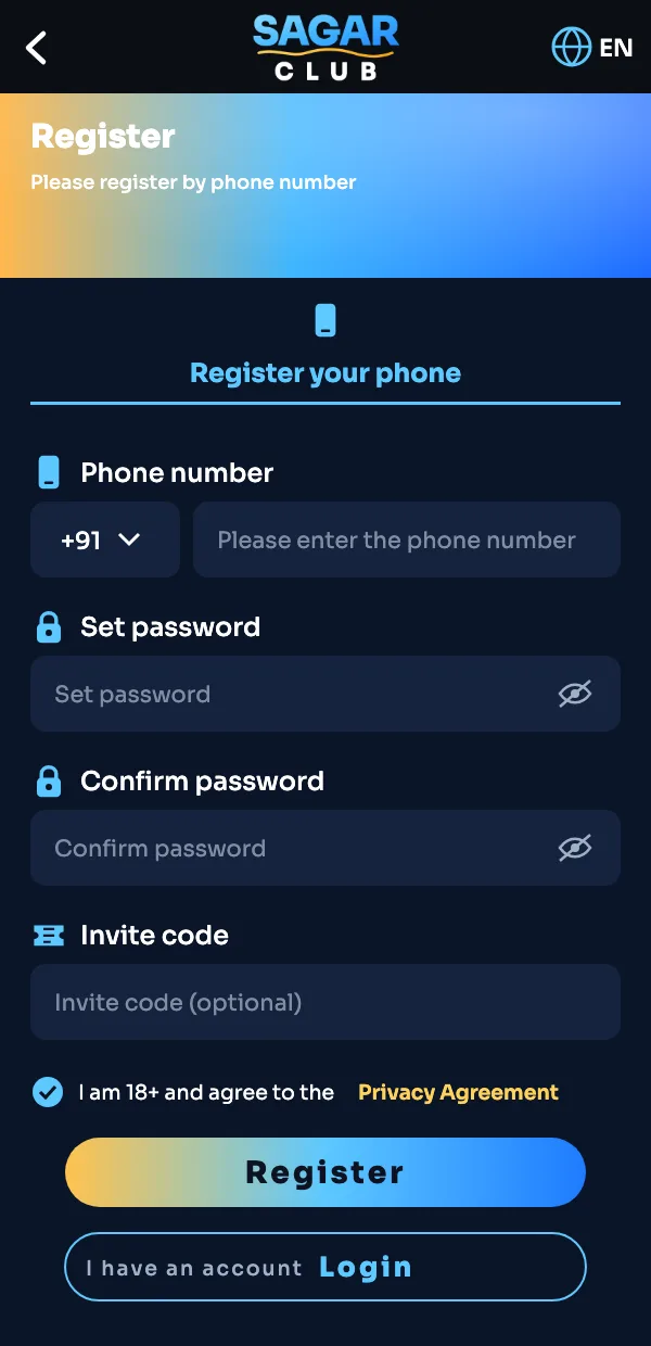 Sagar Club register screen with phone, password and invite code fields